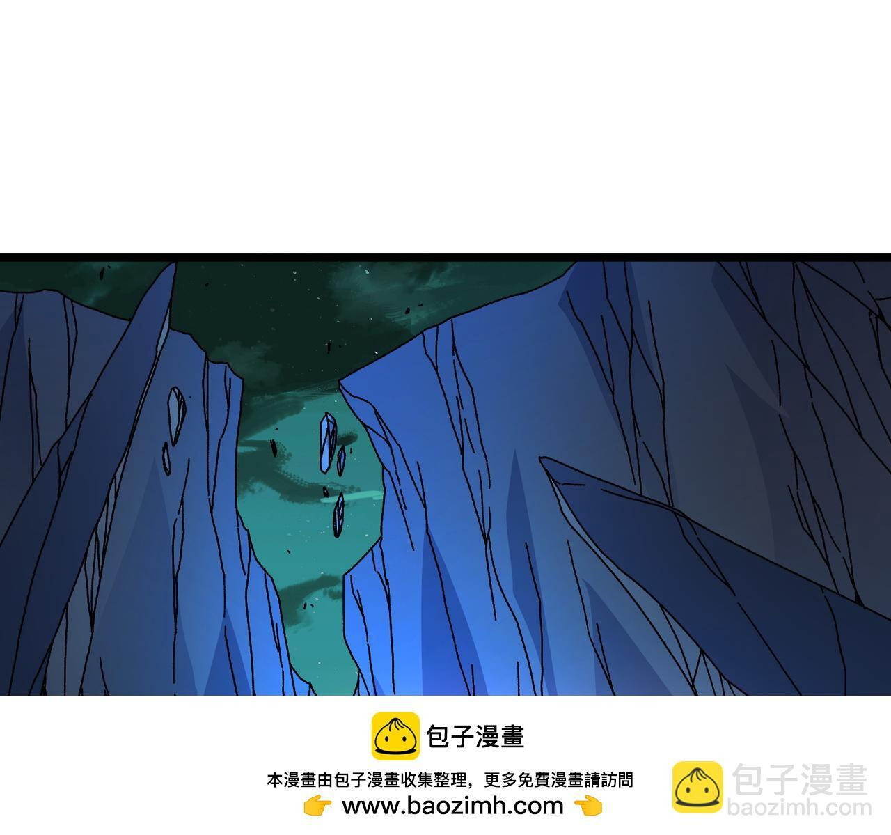 第92话 降临序幕 第50页