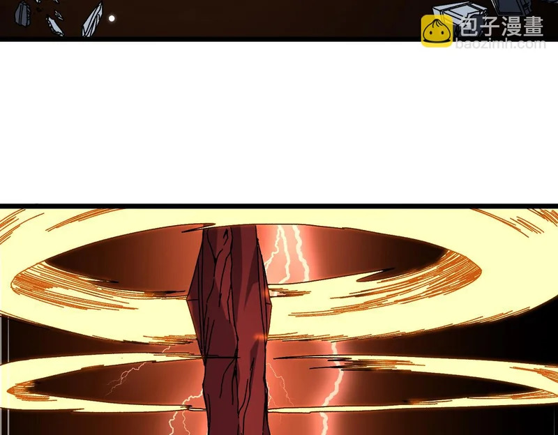 第93话 横扫精灵世界 第54页