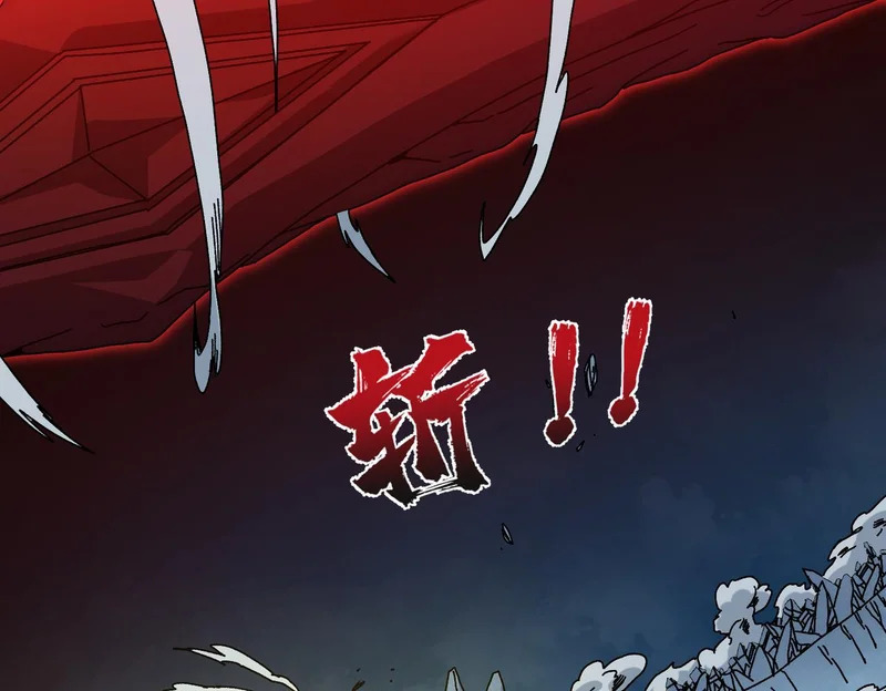 第93话 横扫精灵世界 第61页
