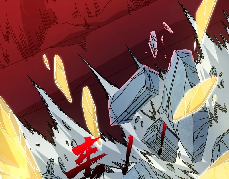 第93话 横扫精灵世界 第64页