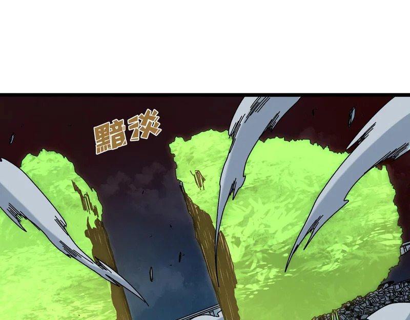 第93话 横扫精灵世界 第66页