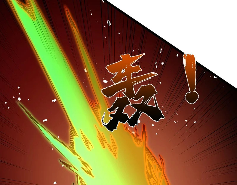 第94话 神战序曲 第30页