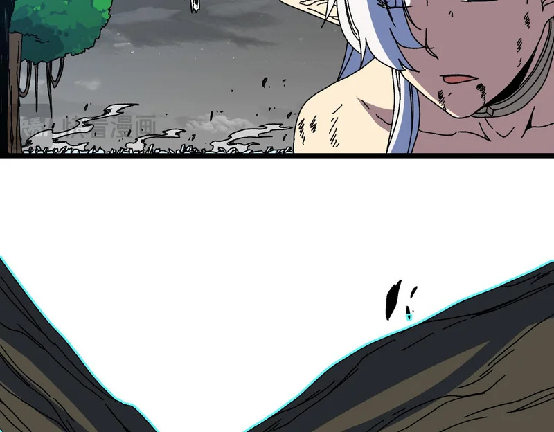 第94话 神战序曲 第83页