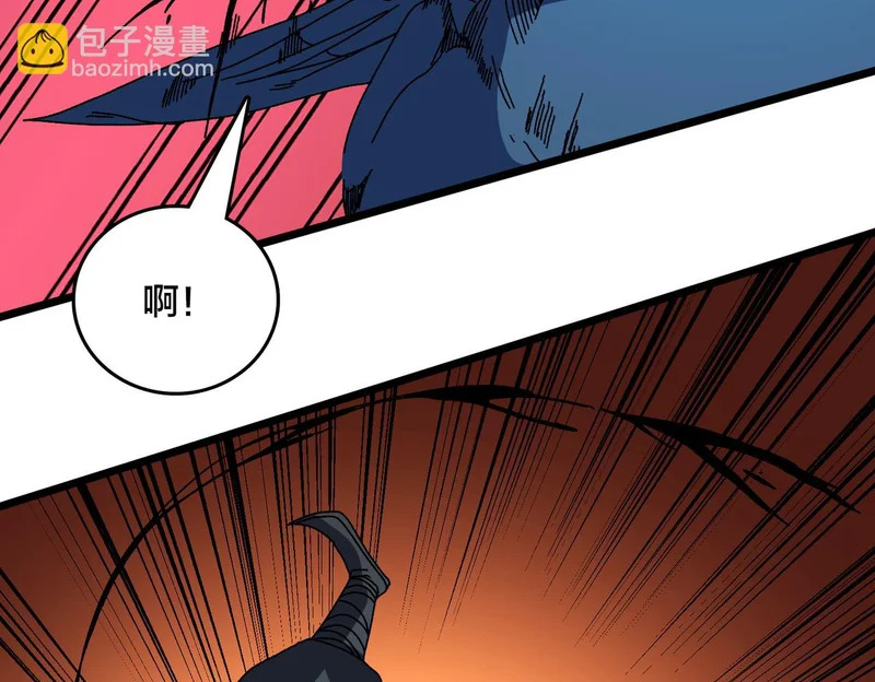 第95话 八转任务 第104页