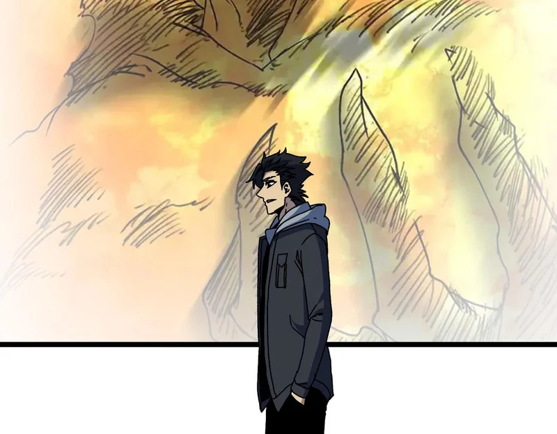 第96话 死乐园 第4页