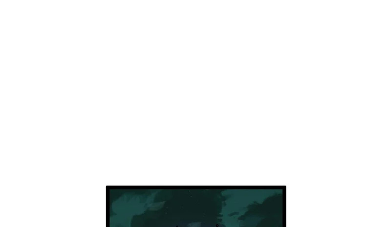 第96话 死乐园 第16页