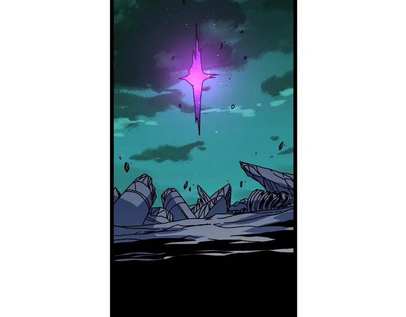第96话 死乐园 第17页