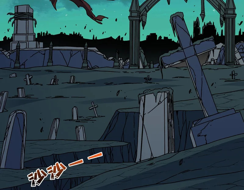 第96话 死乐园 第43页