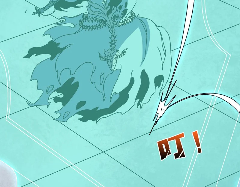 第96话 死乐园 第86页