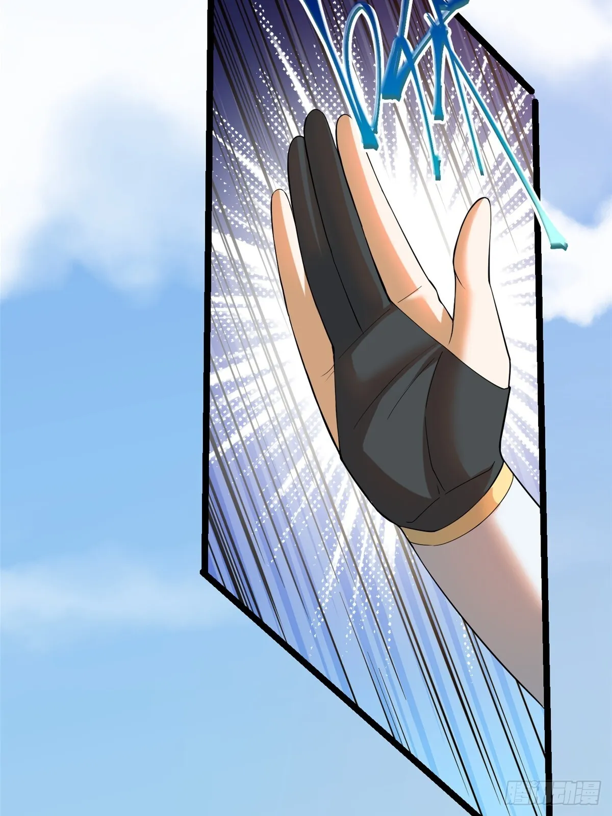 第1话 第9页