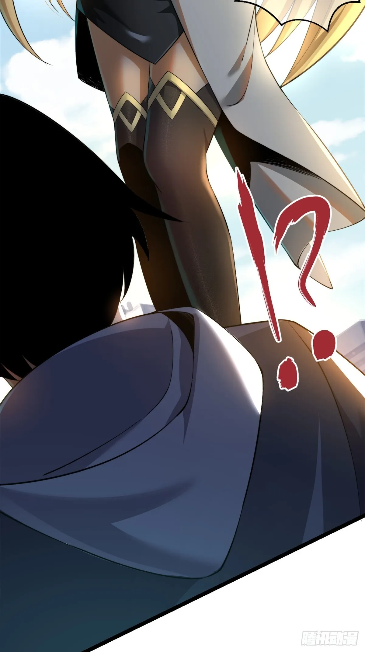 第1话 第13页