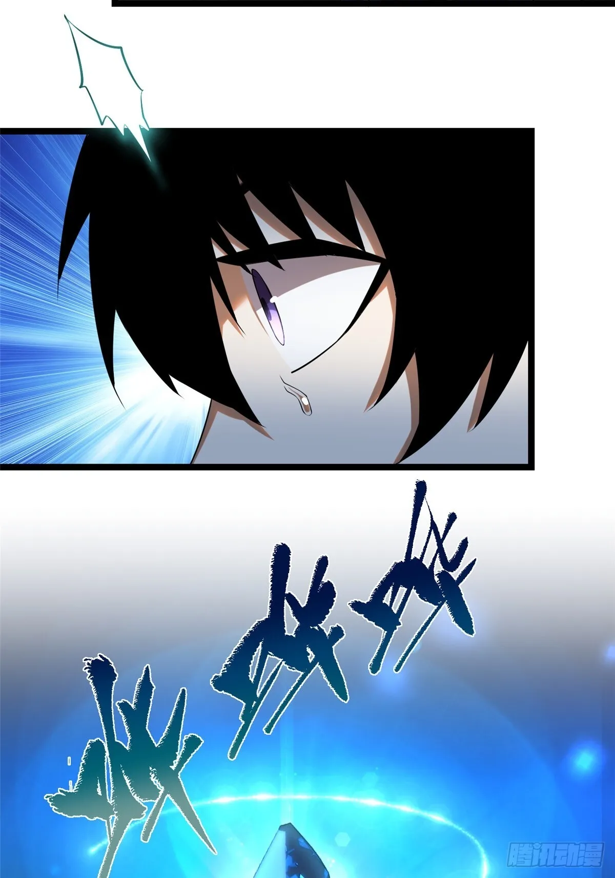 第1话 第44页