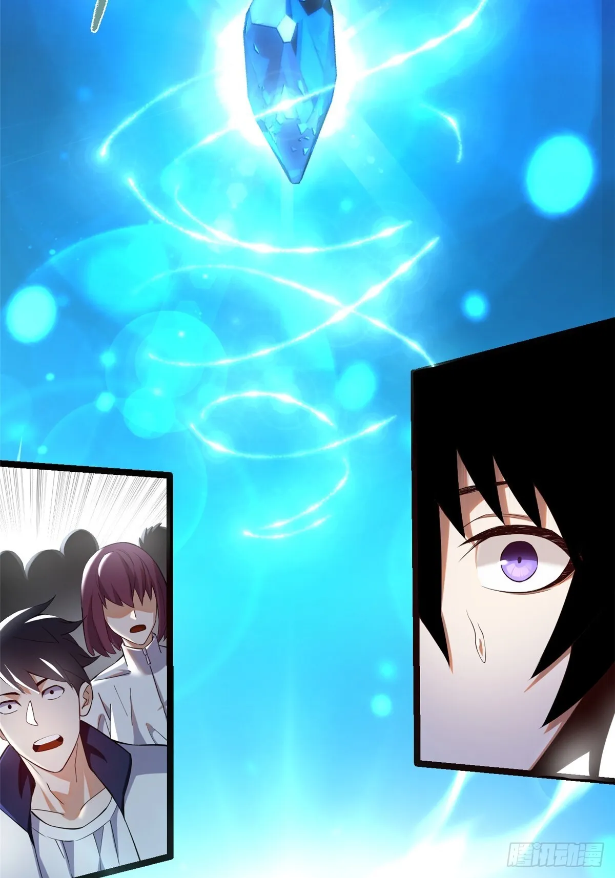 第1话 第45页