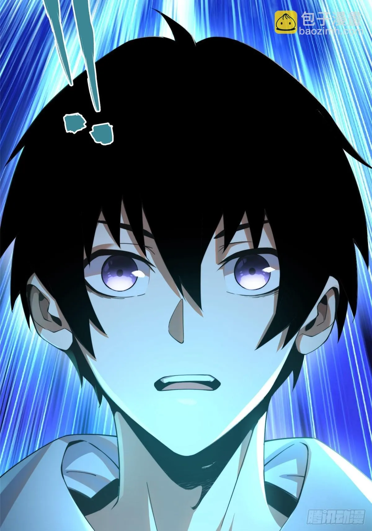 第1话 第52页