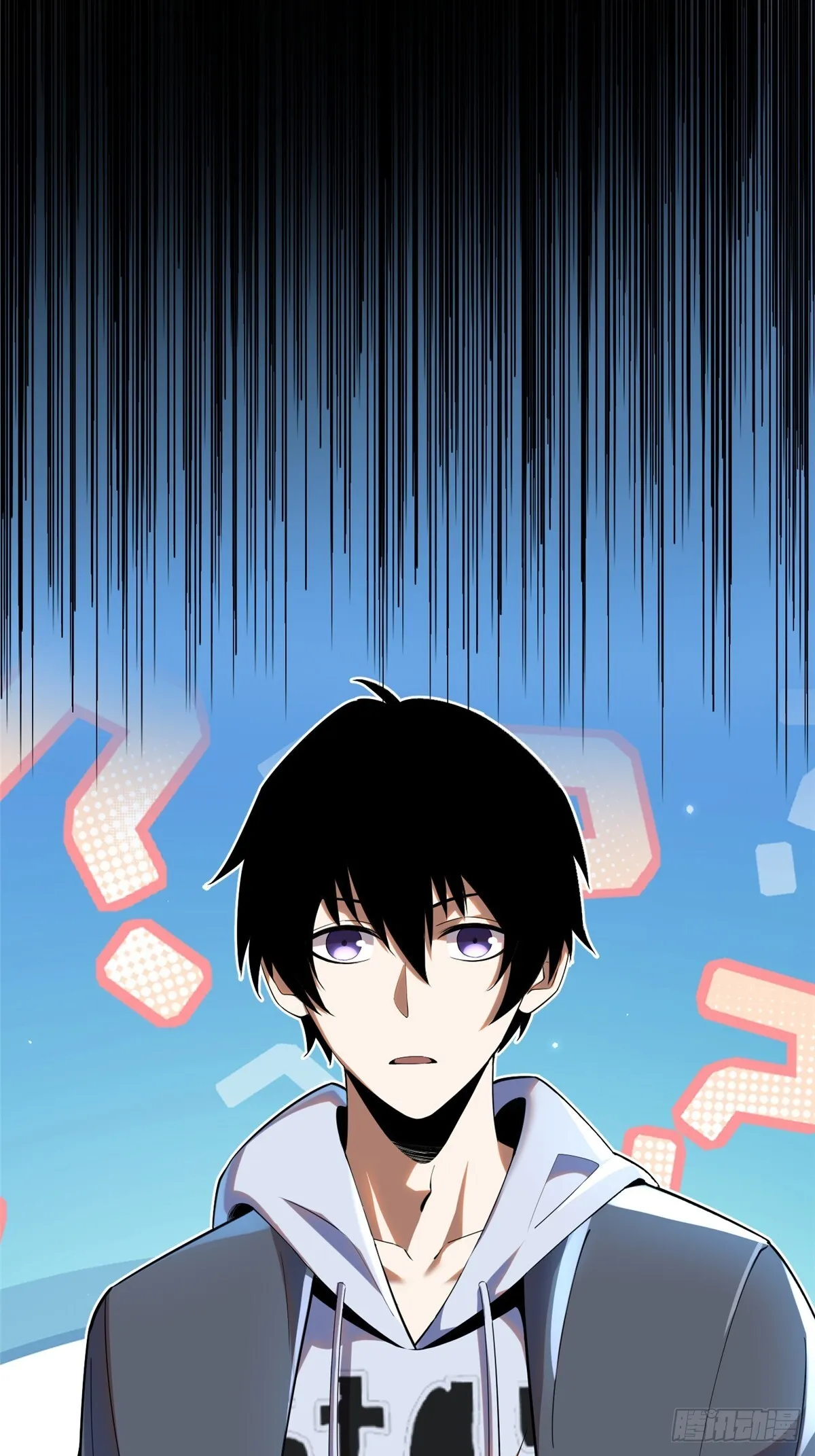 第1话 第73页