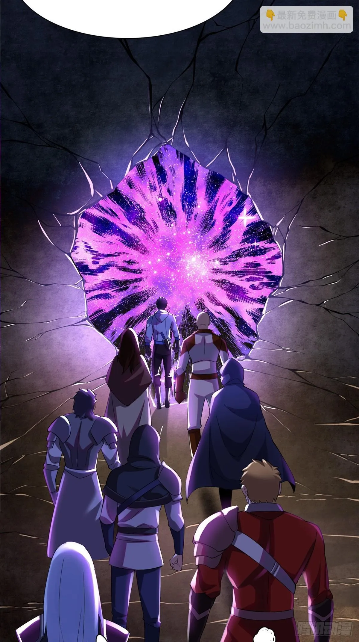 第1话 第82页
