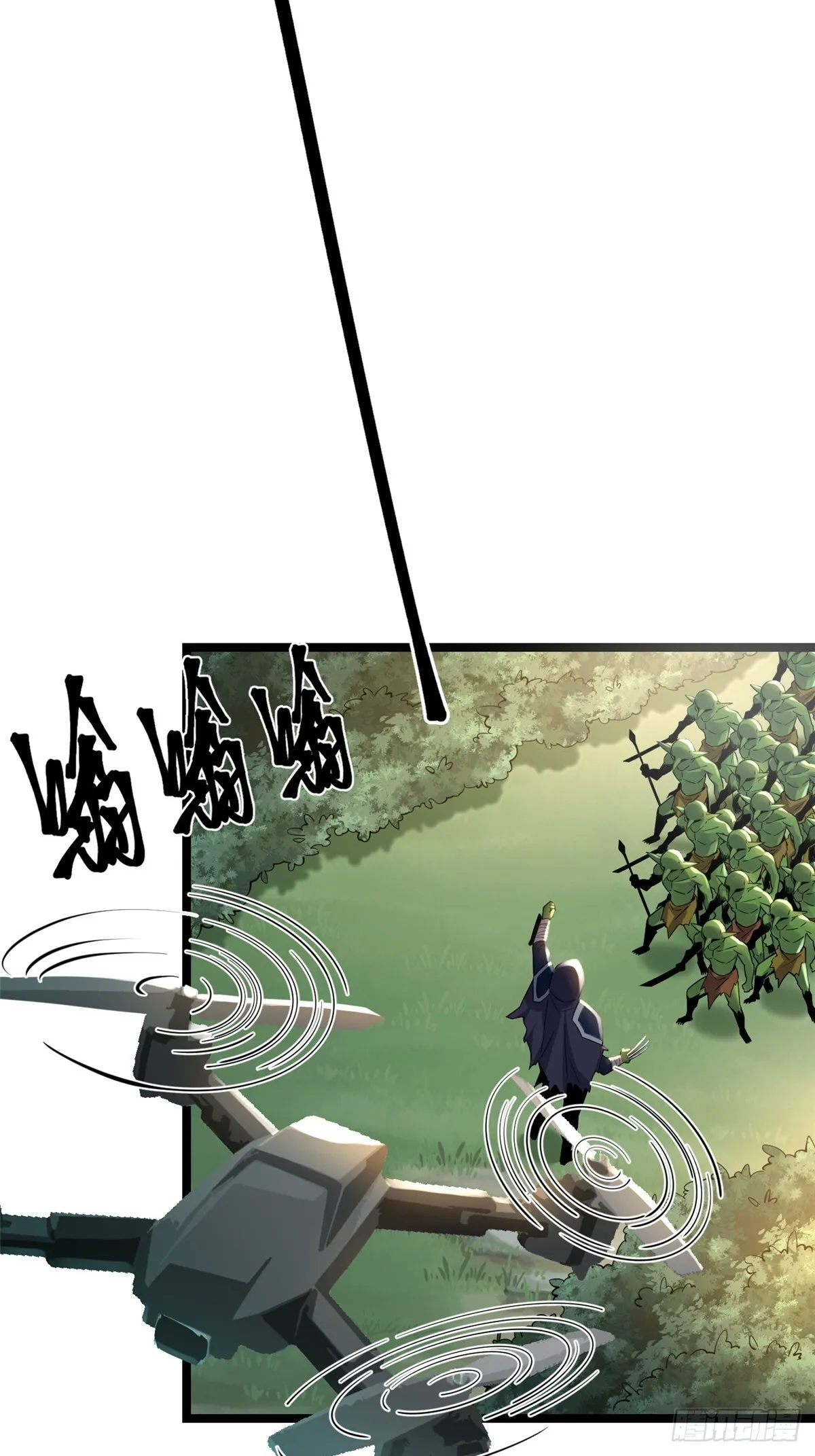 第1话 第115页