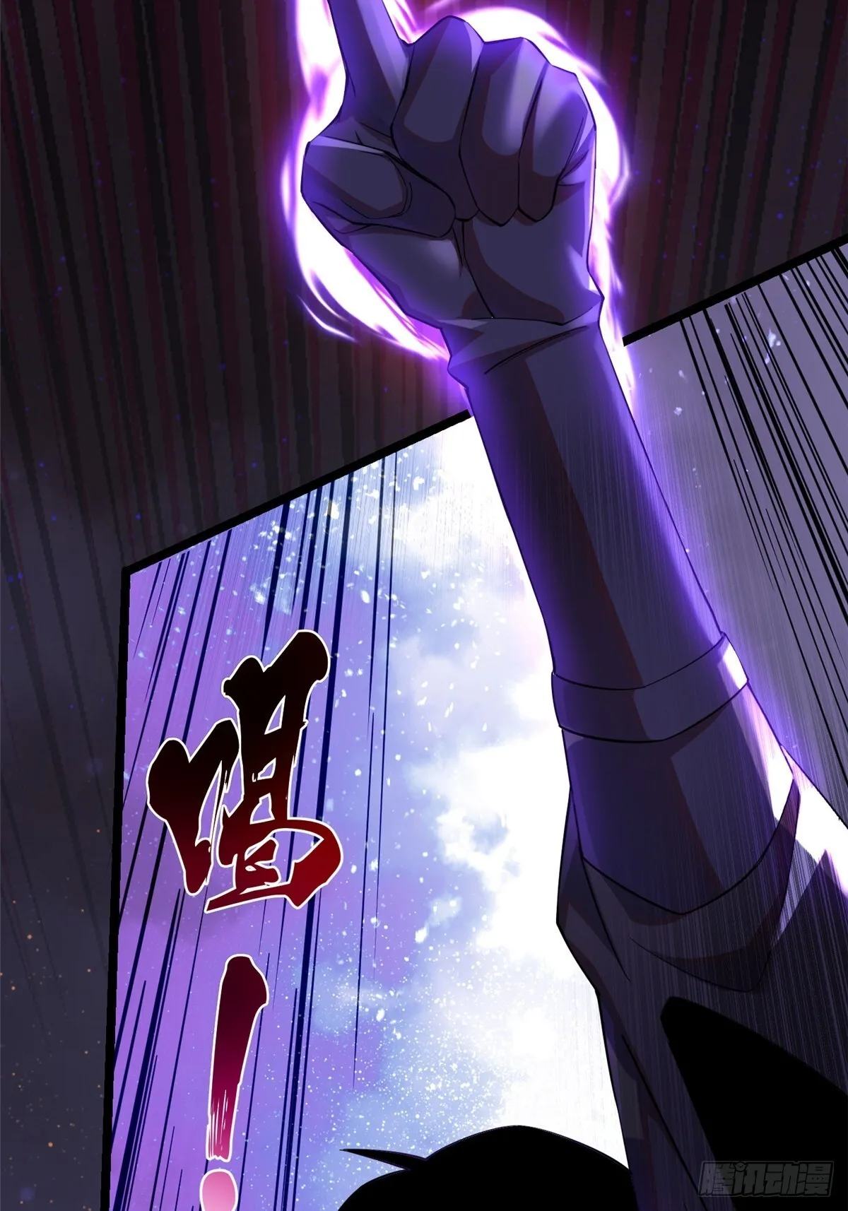 第1话 第129页