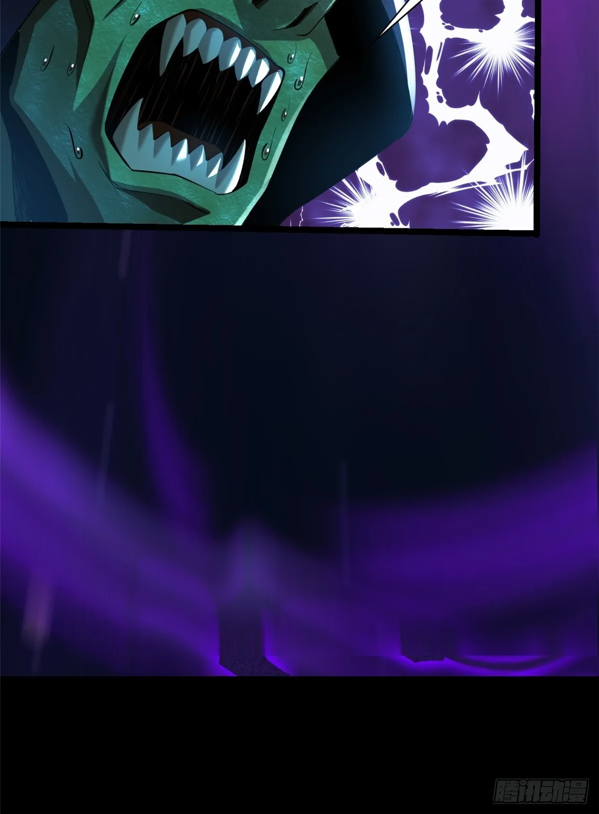 第1话 第143页