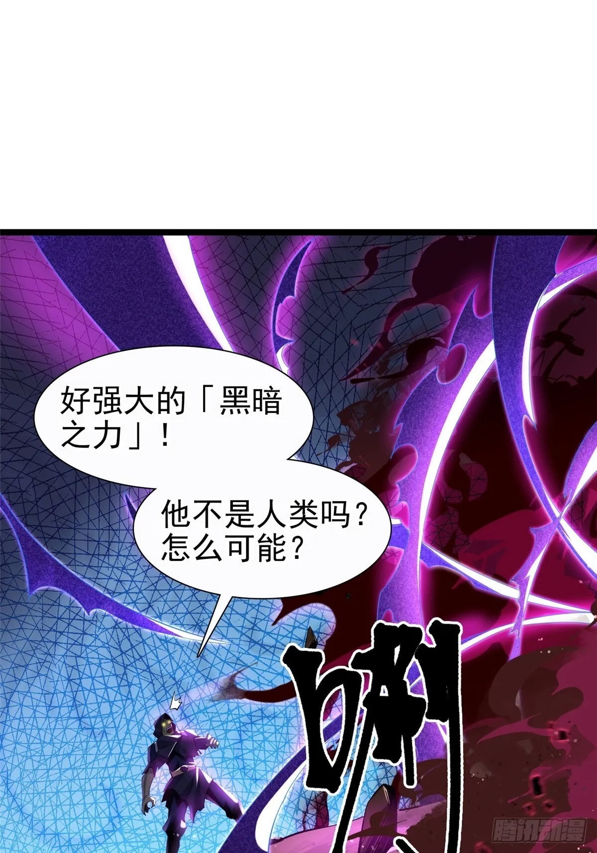 第1话 第153页