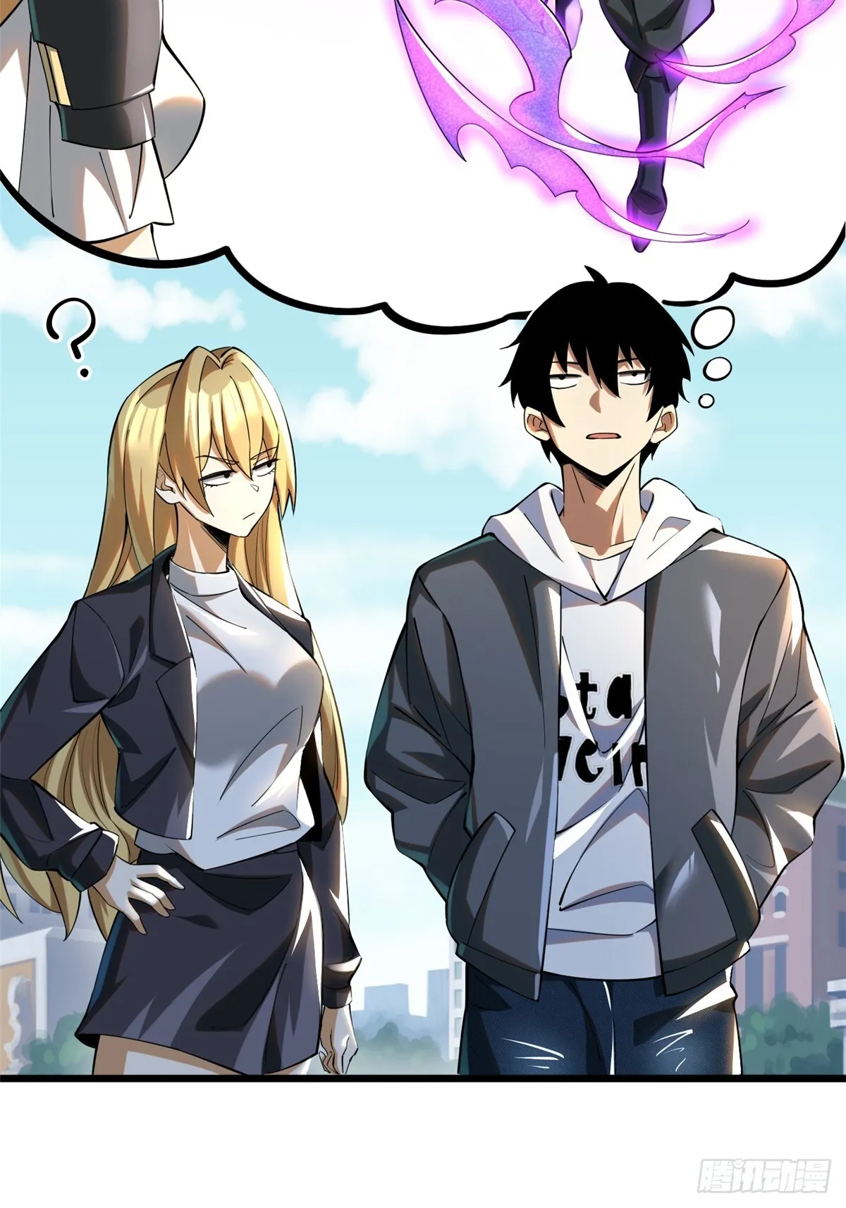 第2话 第53页