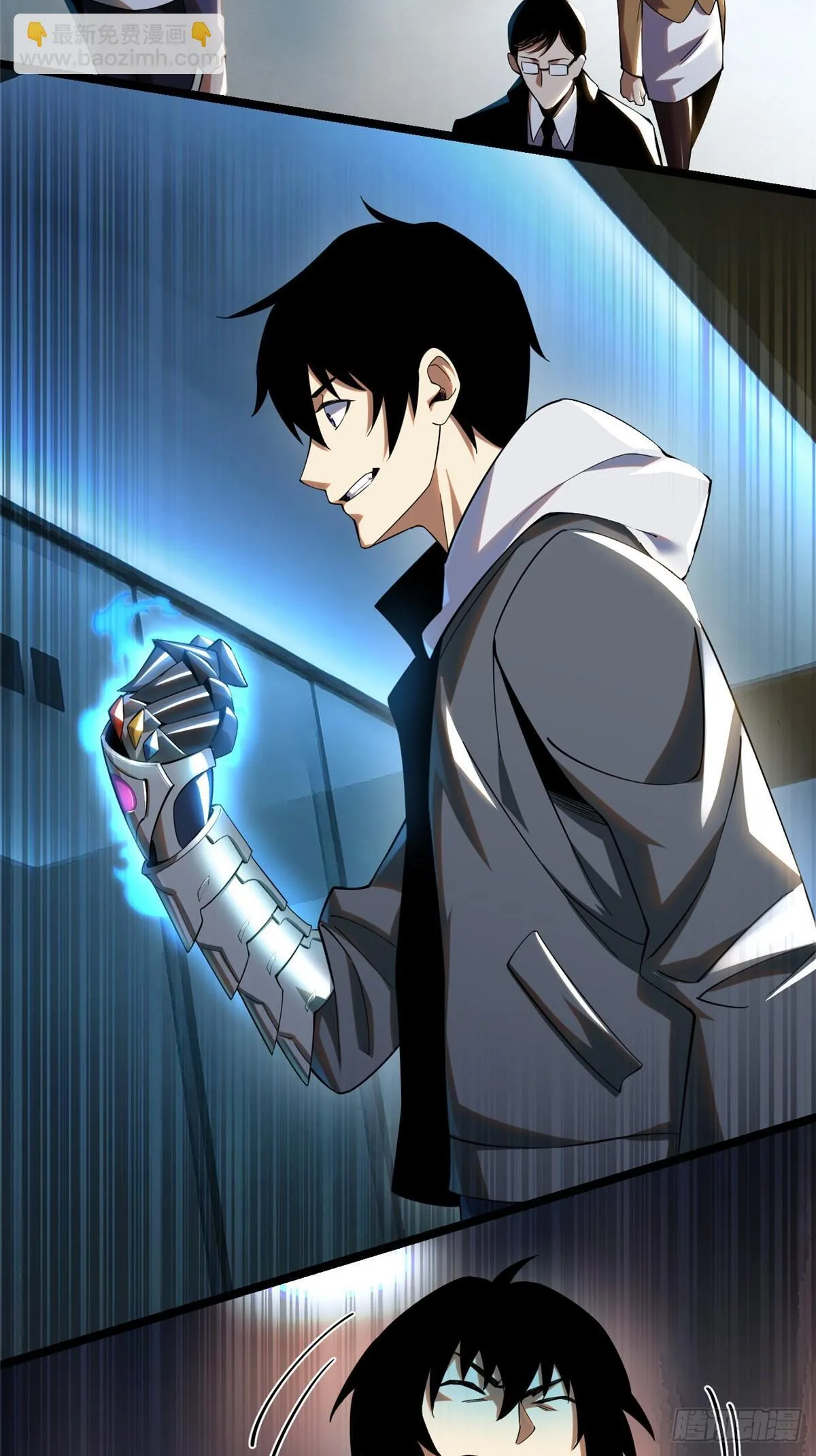 第3话 第18页
