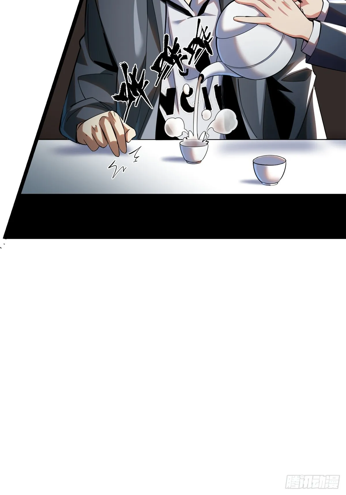 第3话 第38页