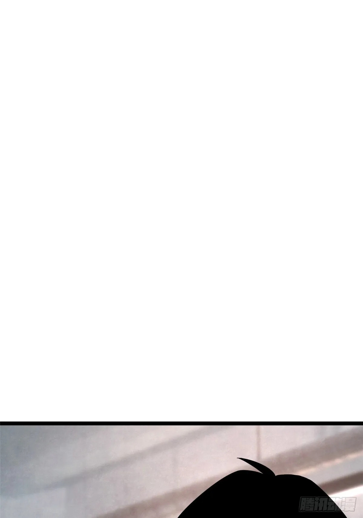 第3话 第41页