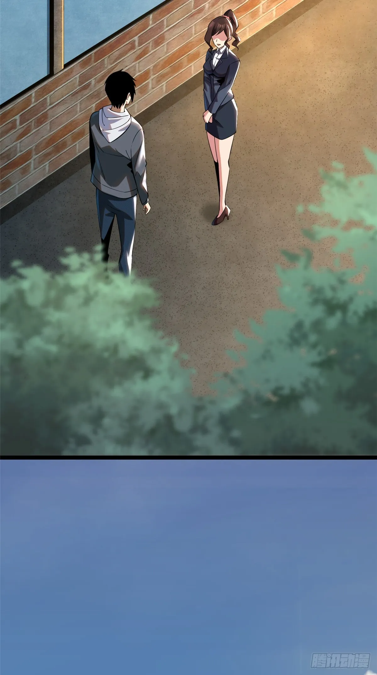 第3话 第54页