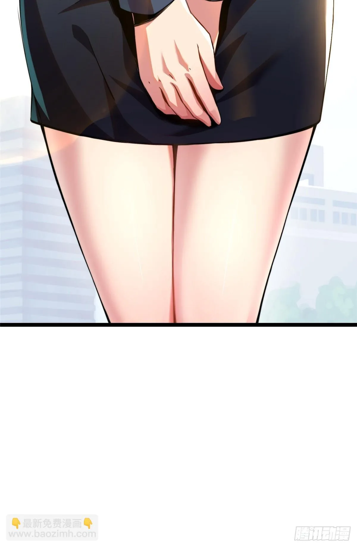 第3话 第57页