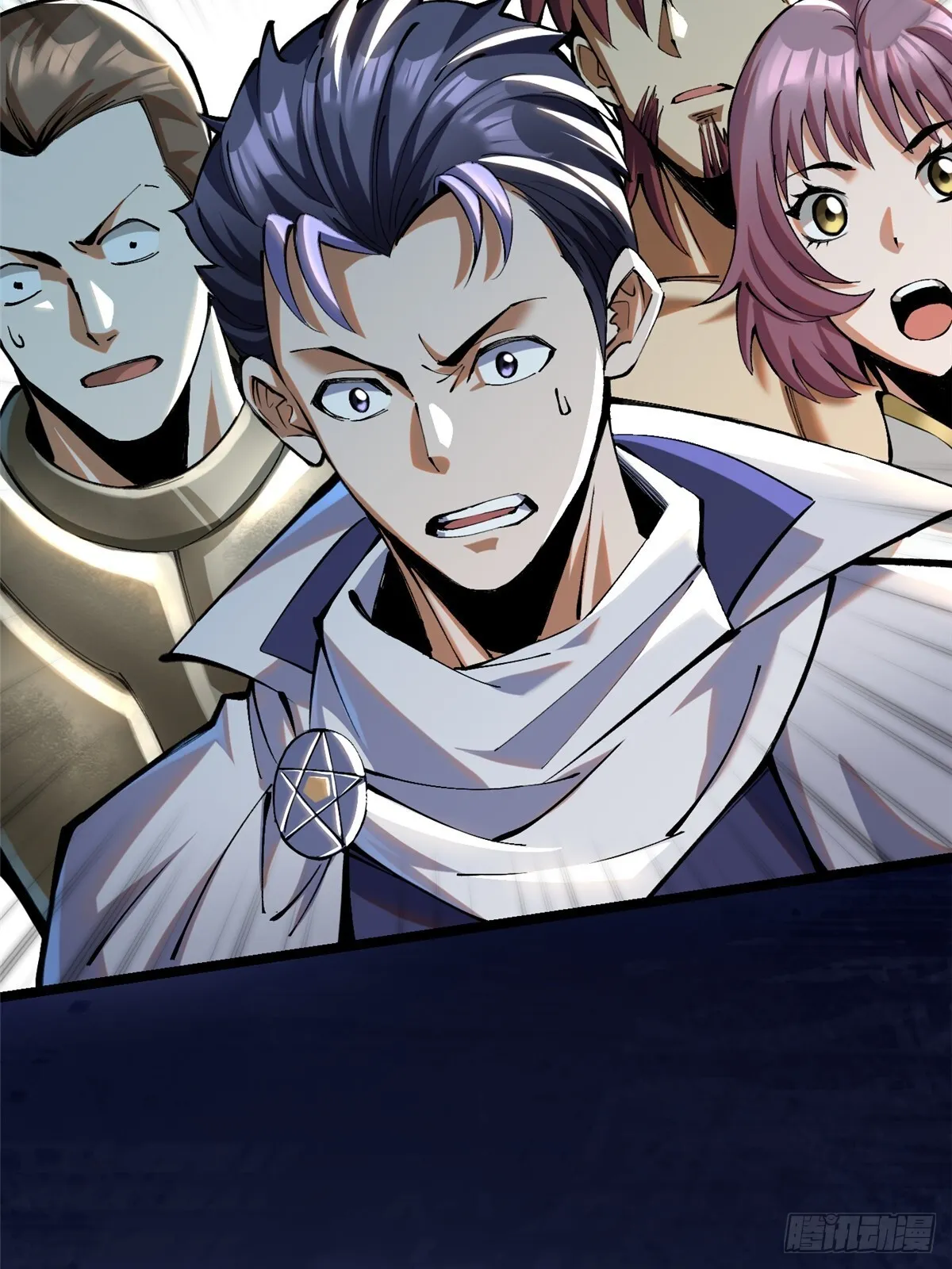 第4话 第17页