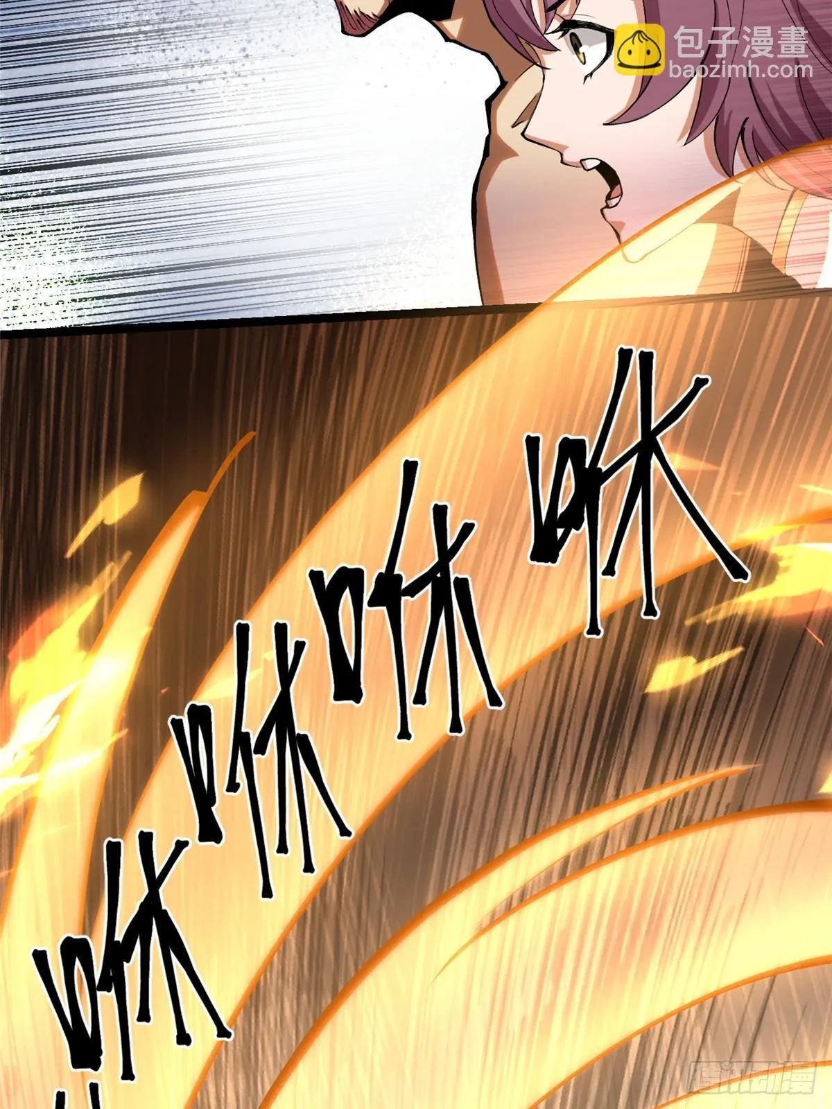 第4话 第22页