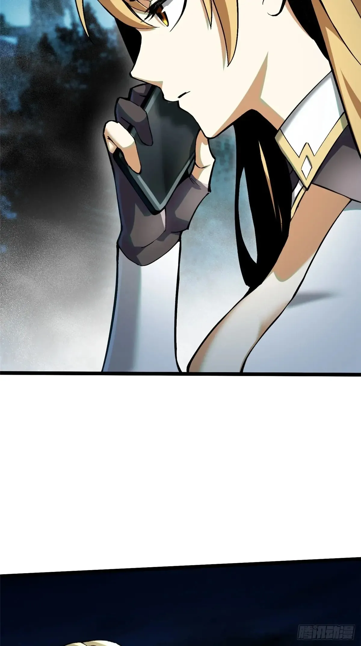 第5话 第5页