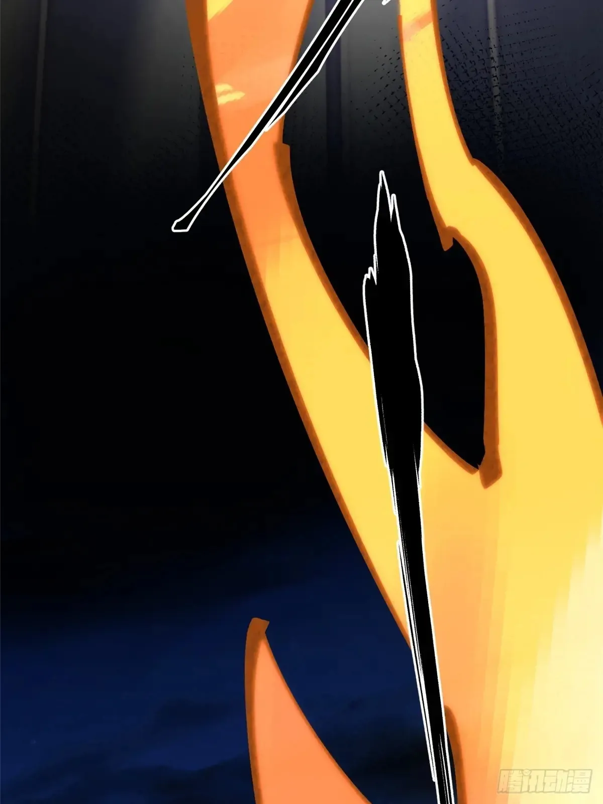 第5话 第41页