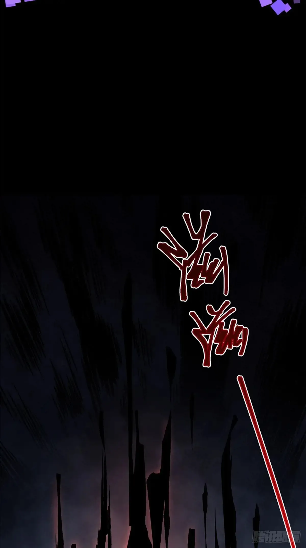 第5话 第52页