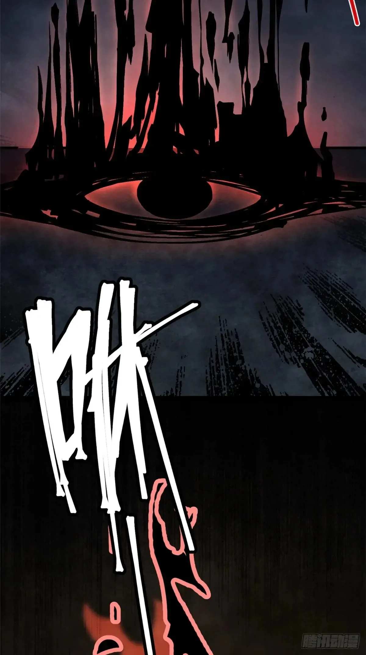 第5话 第53页