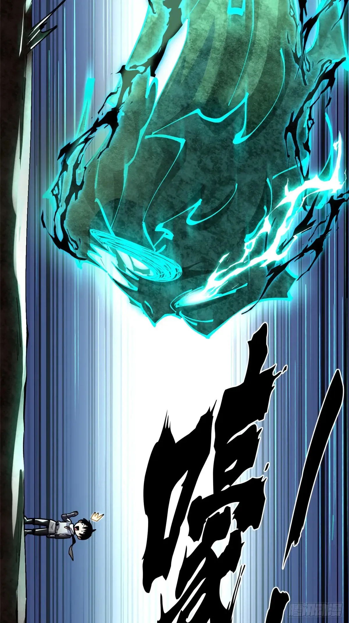 第5话 第59页