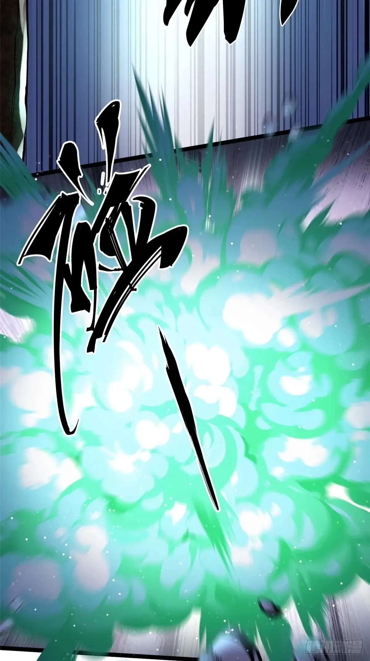 第5话 第60页