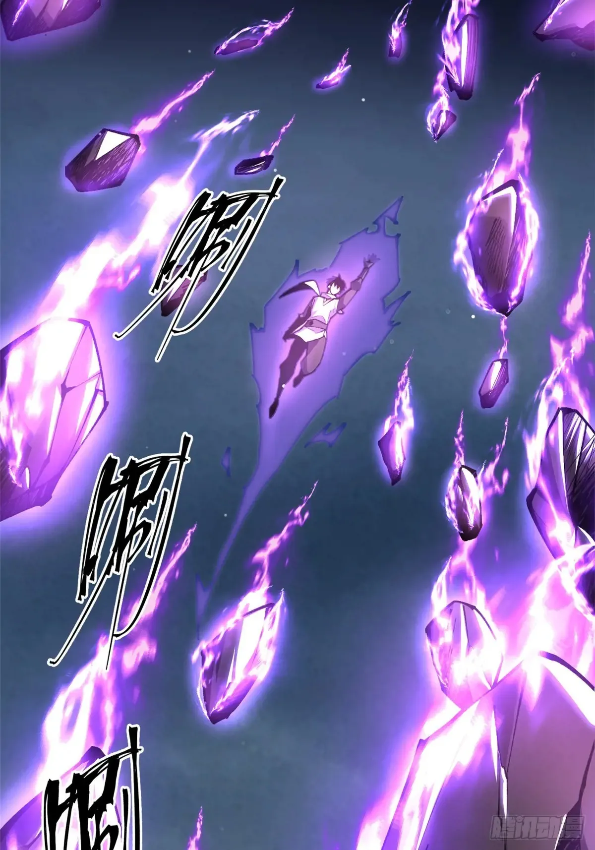 第5话 第69页