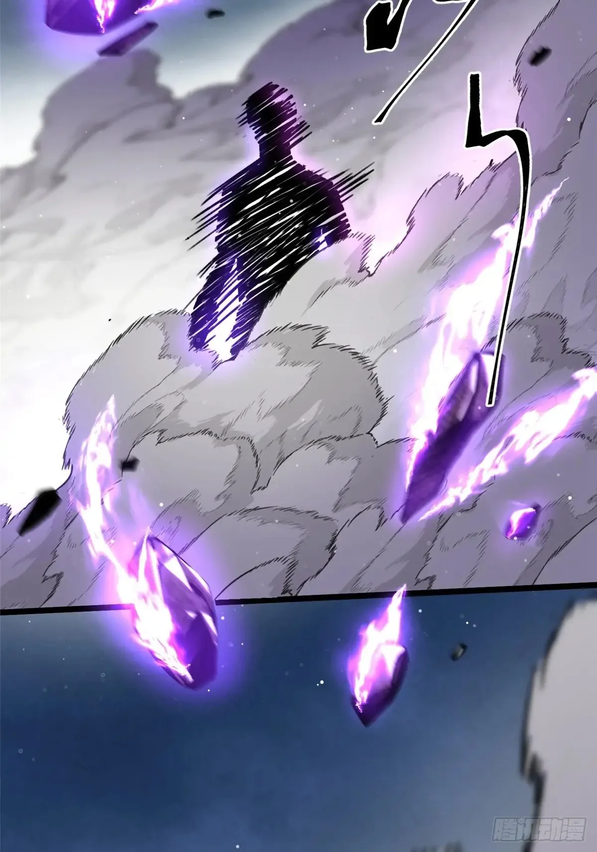 第5话 第76页