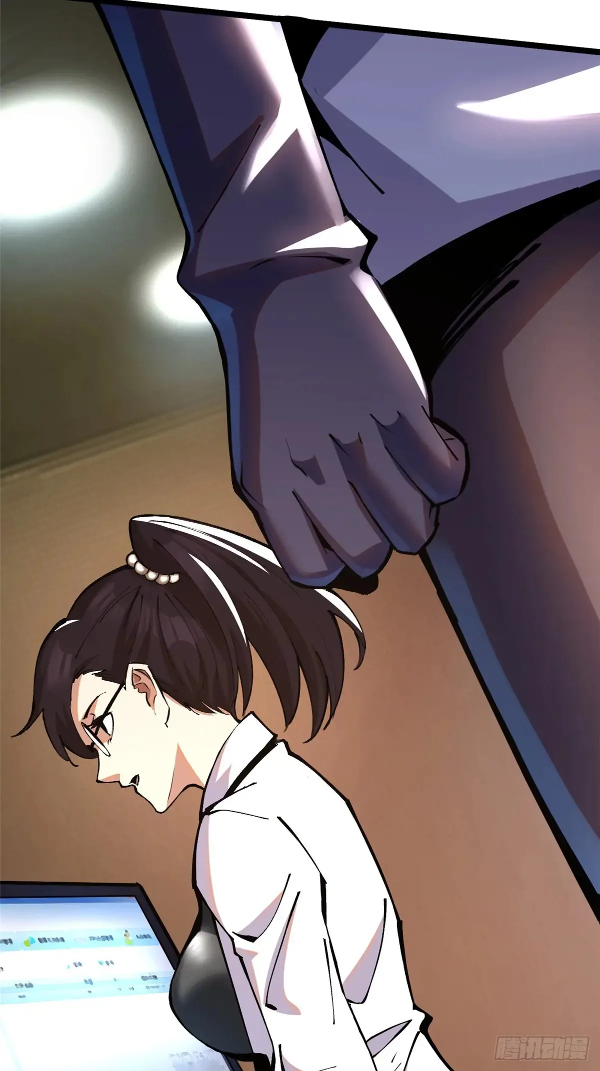 第5话 第111页