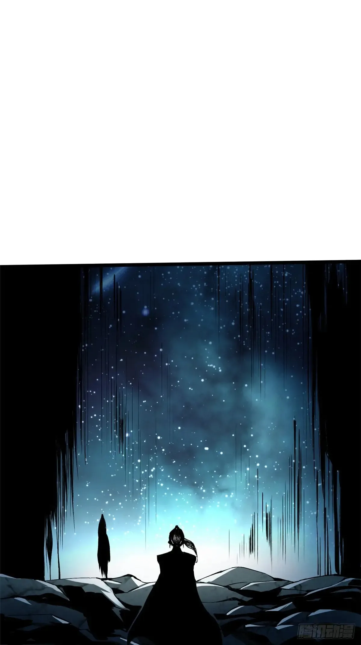 第6话 第16页
