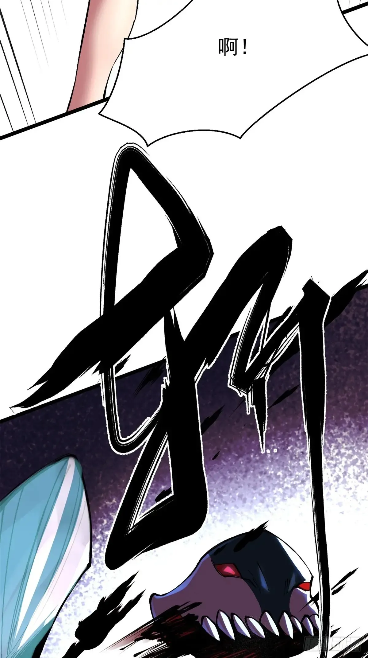 第7话 第8页