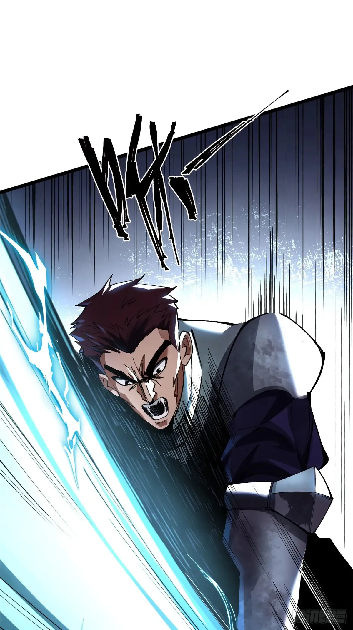 第7话 第31页