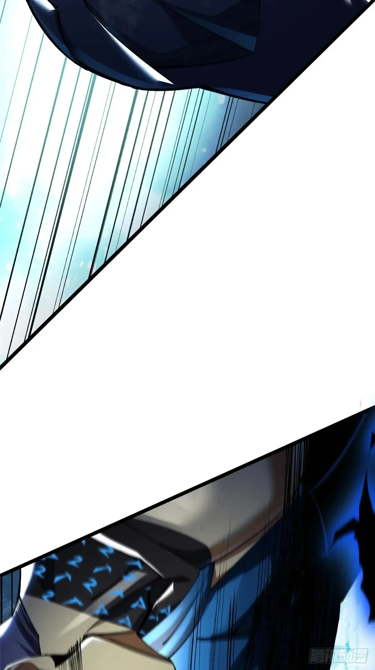 第7话 第43页