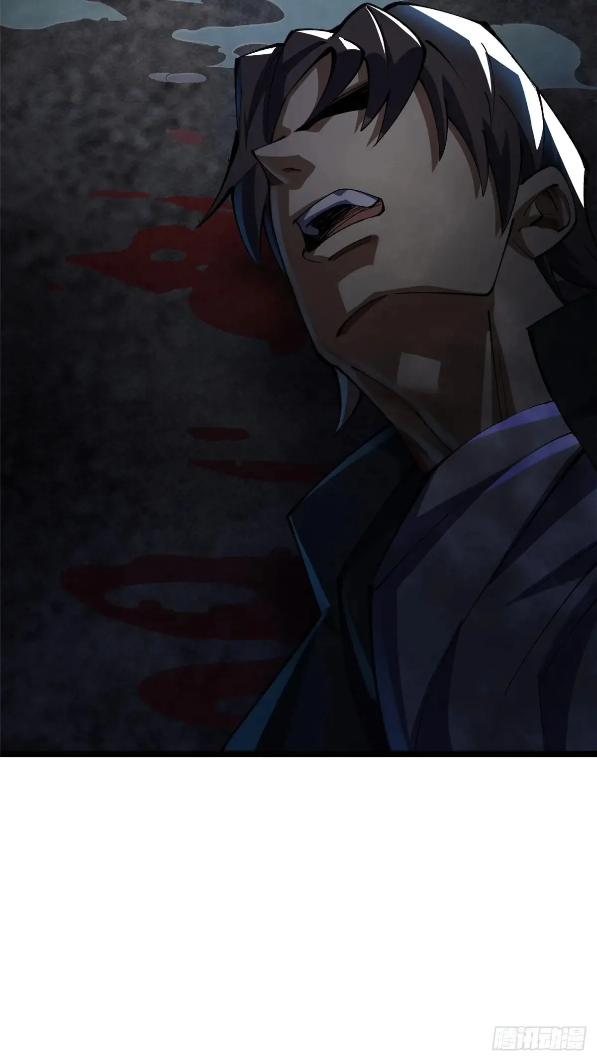 第7话 第72页