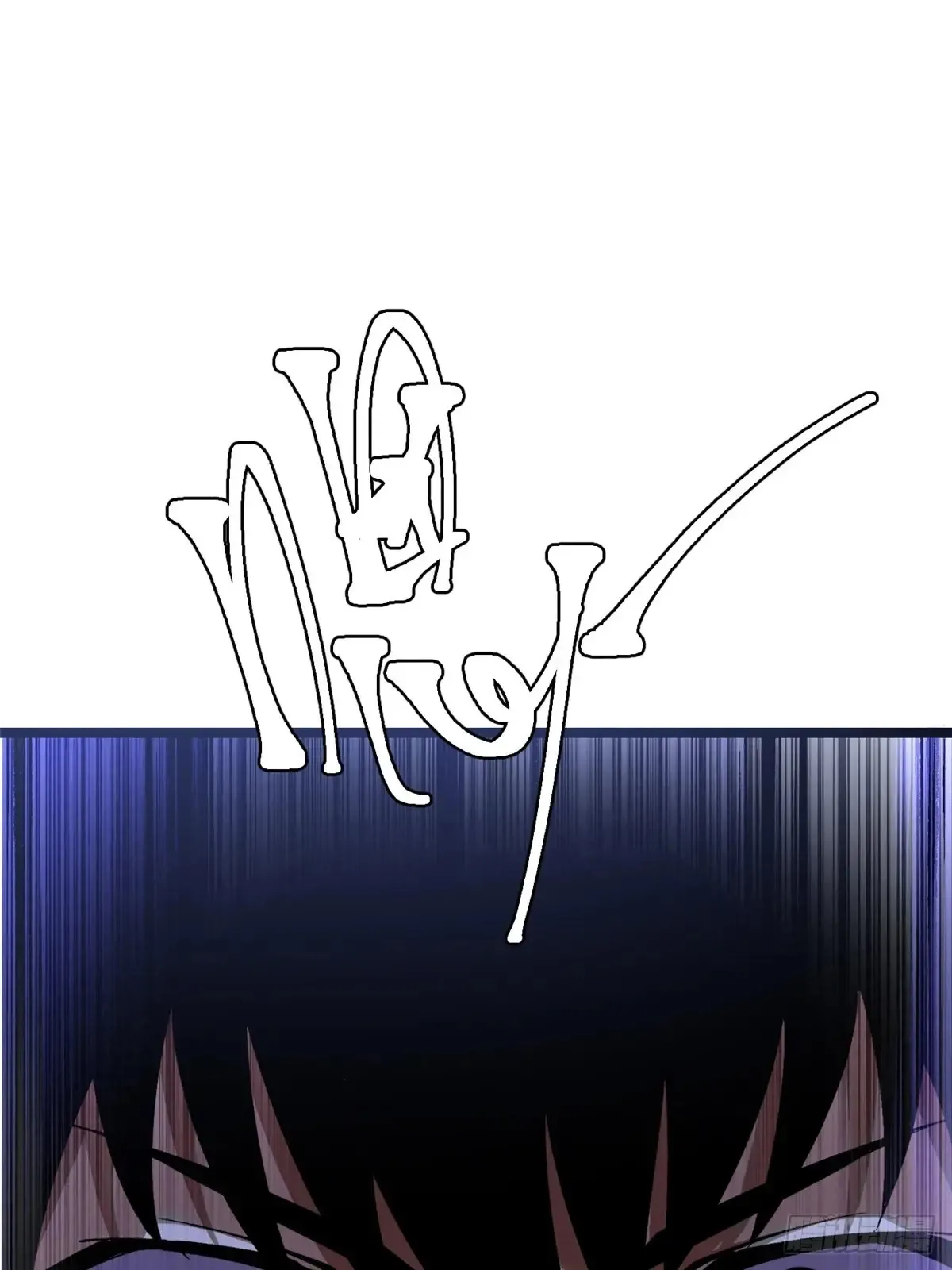 第7话 第112页