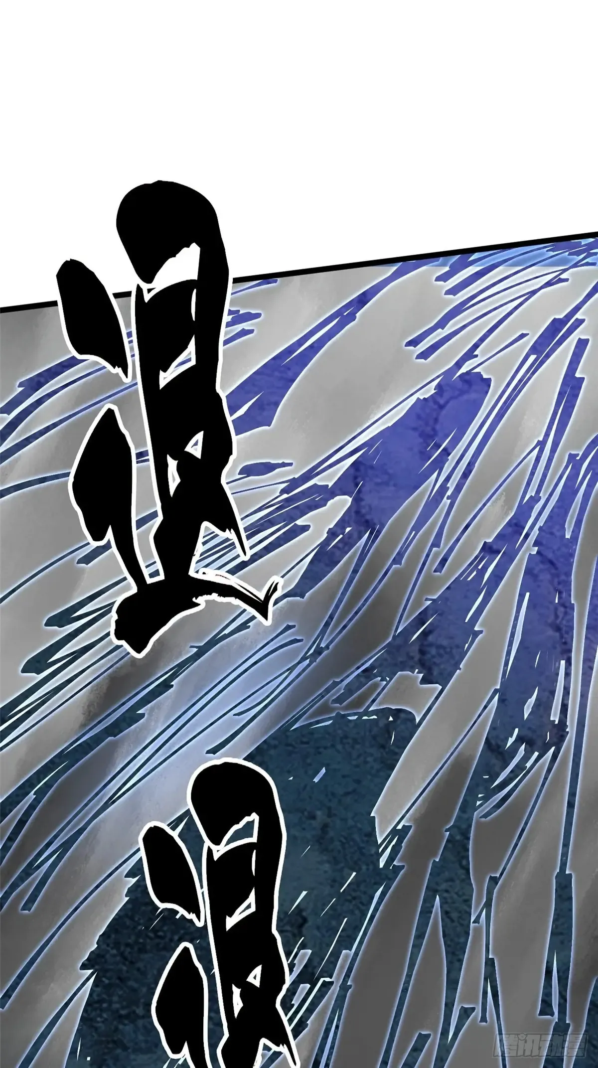 第7话 第120页