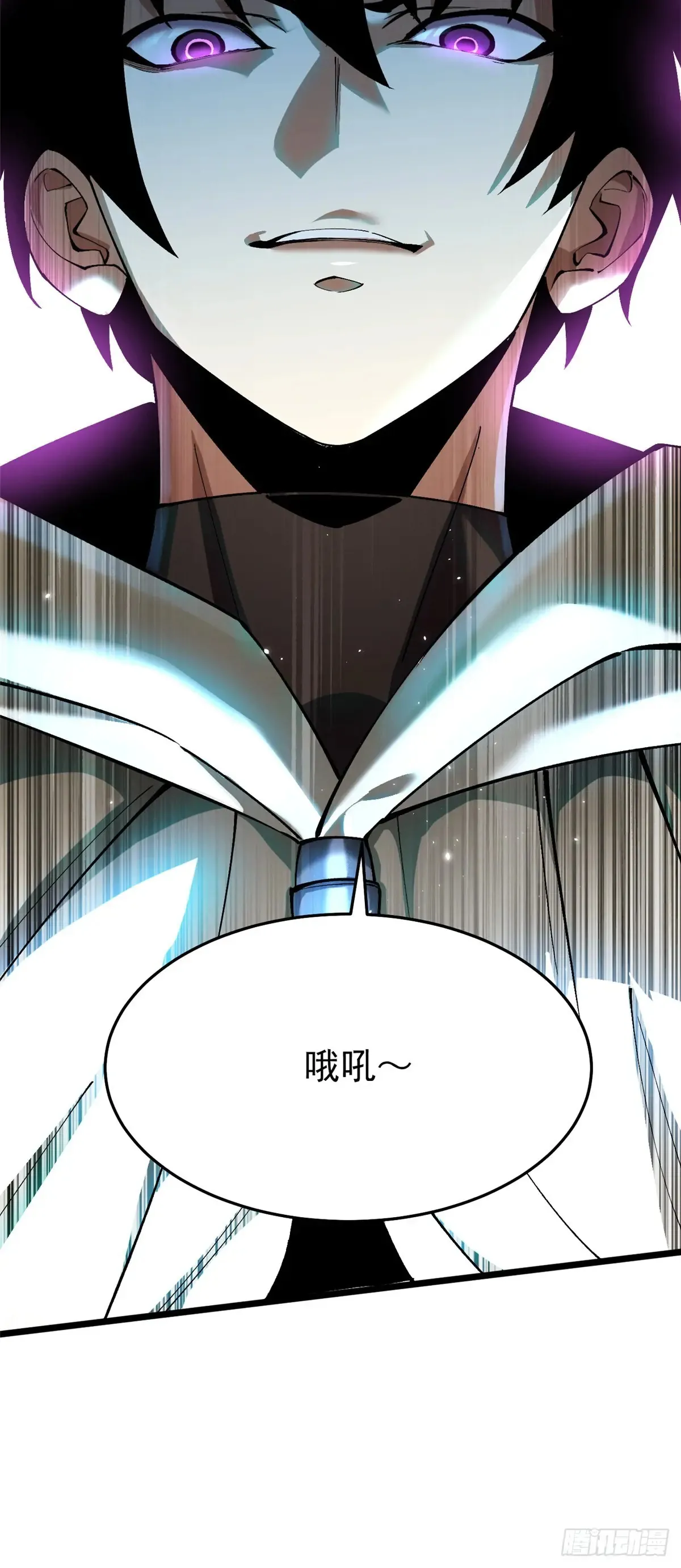 第7话 第128页