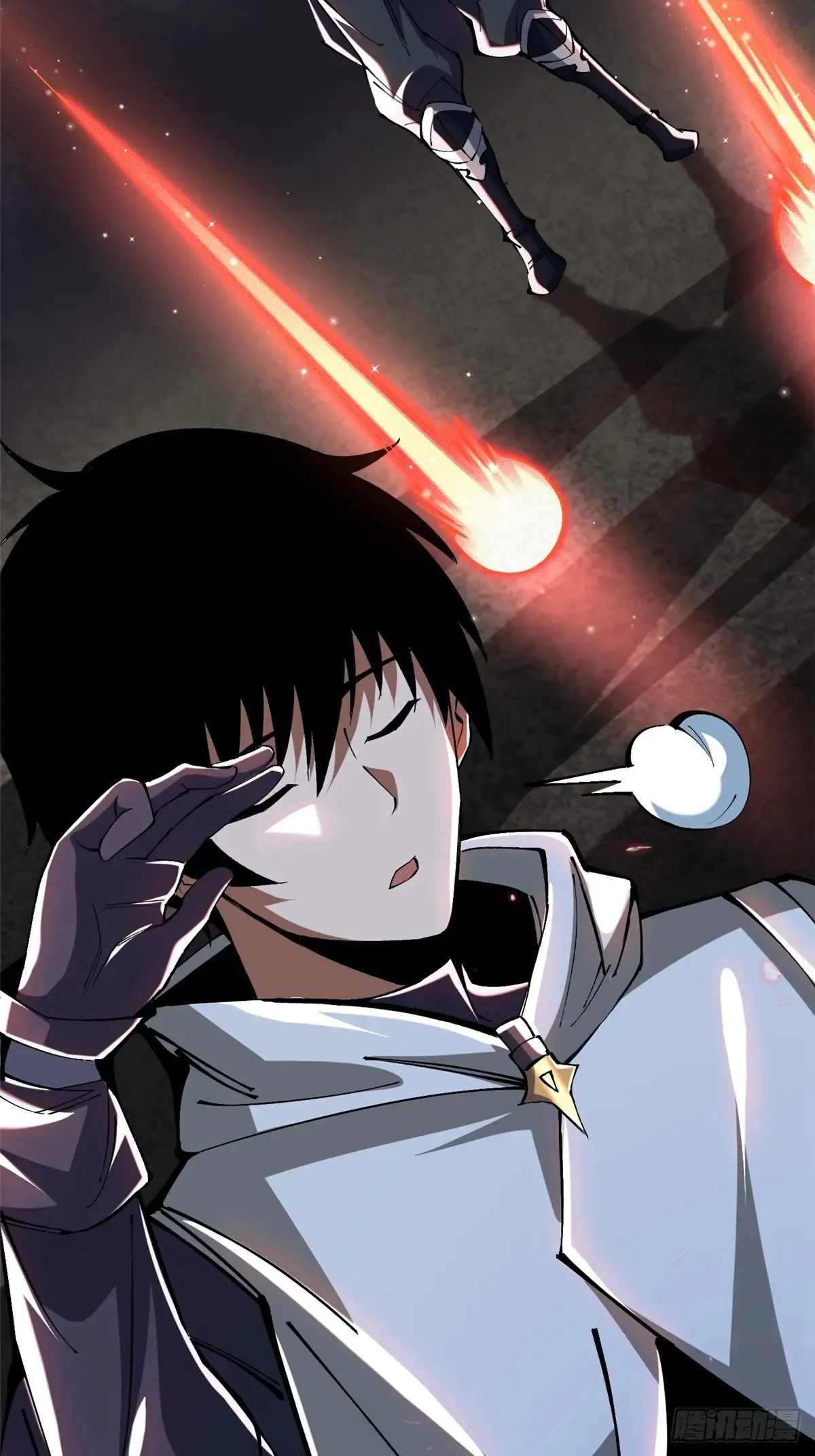 第8话 第10页